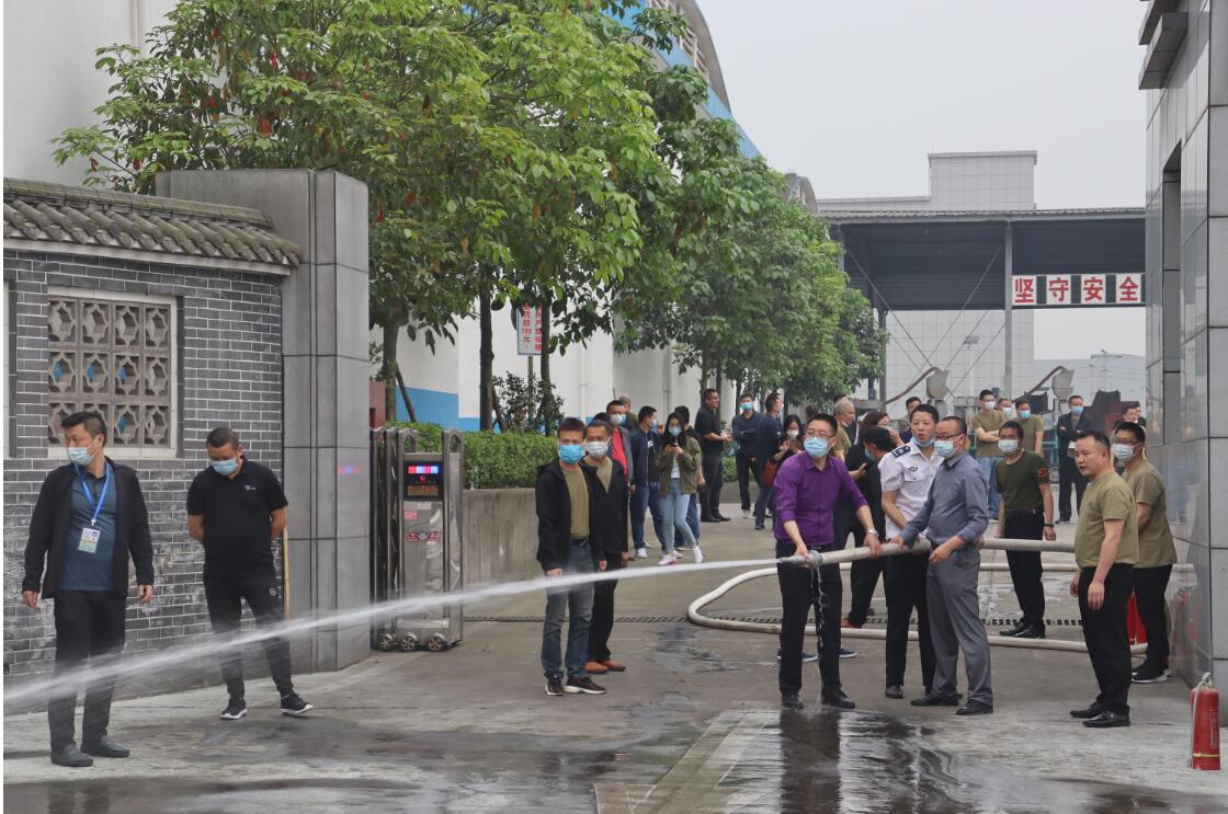 首页-DS视讯厅真人官方网站