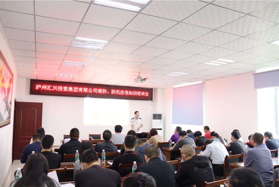 首页-DS视讯厅真人官方网站